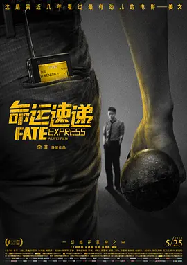 九九久久精品国产免费看小说
